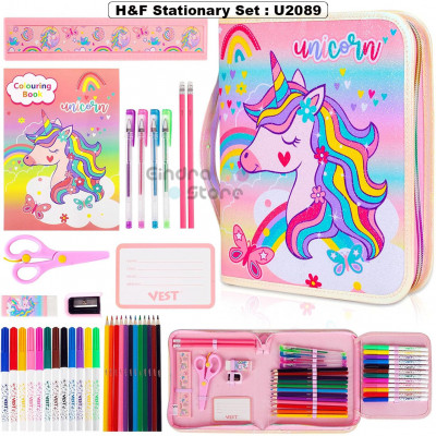 H&F Stationary Set : U2089